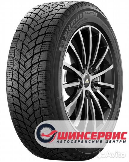Michelin X-Ice Snow SUV 245/45 R20 103H