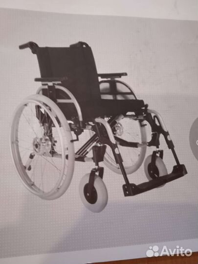 Коляска инвалидная