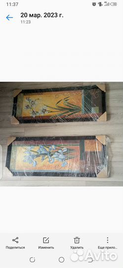 Картины на стену