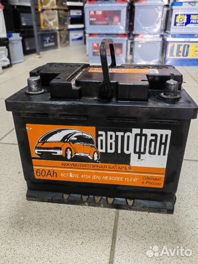 Аккумулятор 60ач