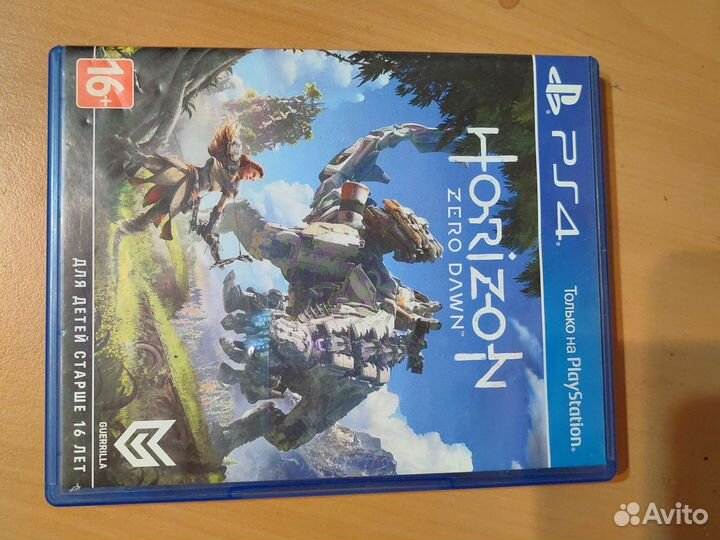 Horizon zero dawn ps4