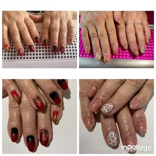 Мастер маникюра и педикюра