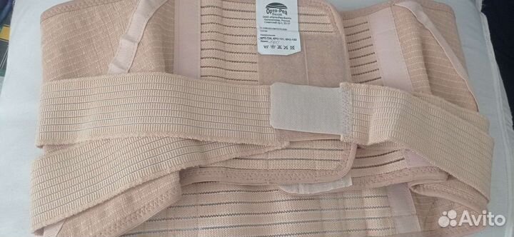 Бандаж ортопедический