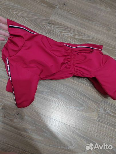 Комбинезон для собак