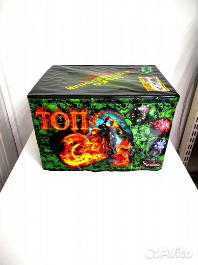 Салют Фейерверк 68 мощных залпов «Топ-5» Веерный