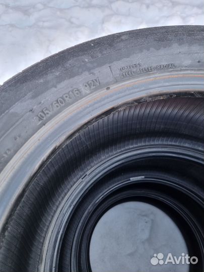 Toyo NanoEnergy R38 205/60 R16