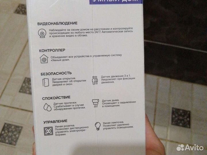 Веб-камера A4Tech