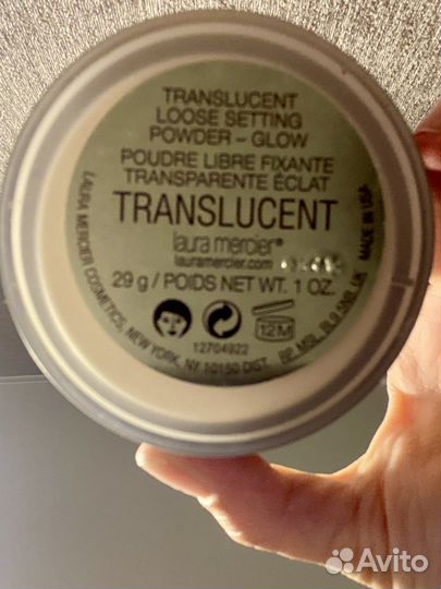 Laura Mercier пудра Translucent Loose Setting