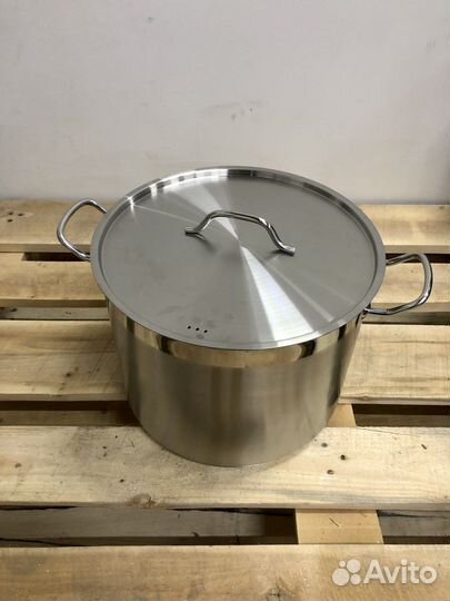 Кастрюля 15л нержавейка
