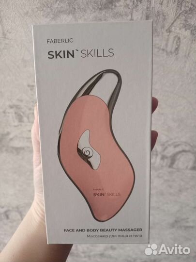 Массажер для лица и тела