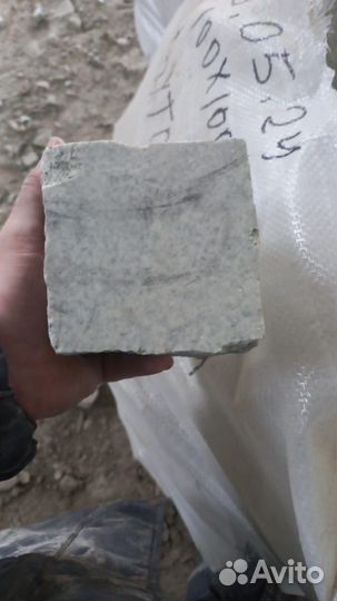 Гранитная брусчатка