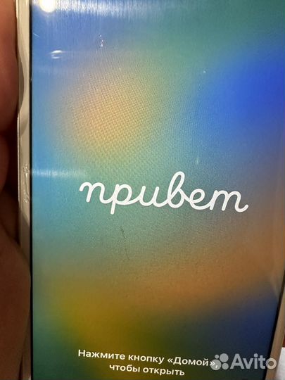 Телефон iPhone 8 64 gb