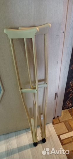 Костыли подмышечные бу