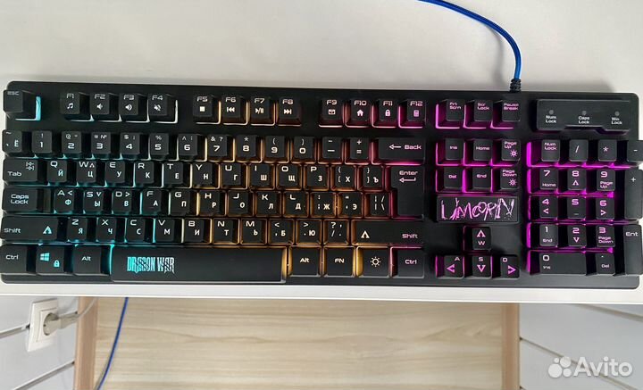 Игровая клавиатура Dragon War