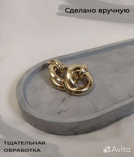 Поднос / подставка из гипса