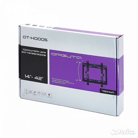 Наклонный кронштейн для телевизора 14 - 42 дюйма