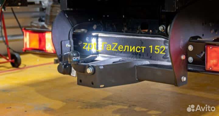 Фаркоп на газель