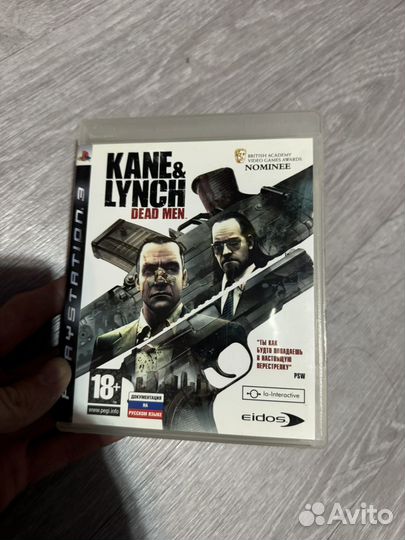Kane and lynch dead man ps3