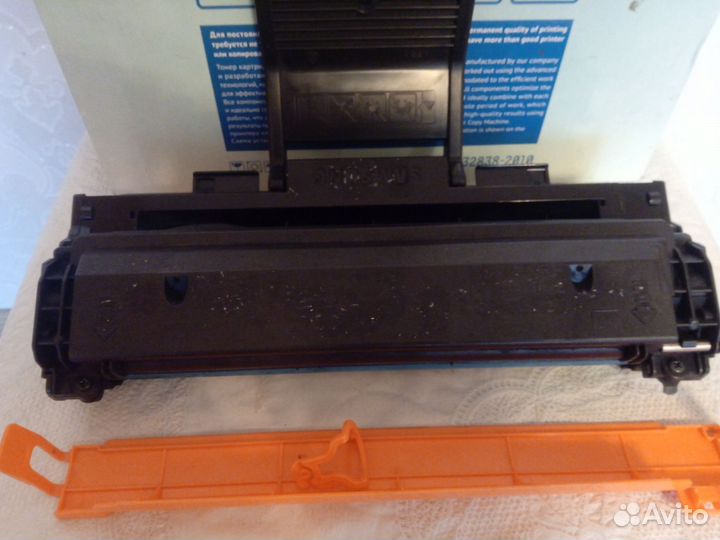 Тонер картридж NV Print MLT-D 108S