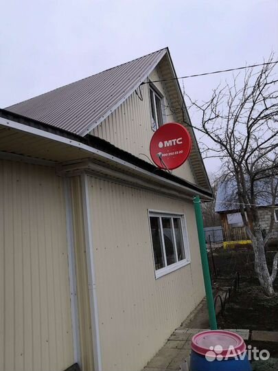 Спутниковое тв мтс+интернет