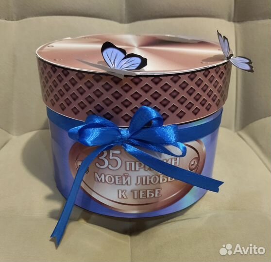 35 причин любви к мужчине