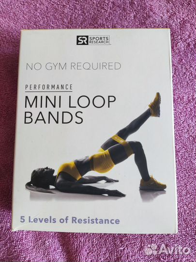 Резинка для фитнеса Эспандер