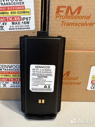 Рация Kenwood TK-X6 NEW 10 Ватт