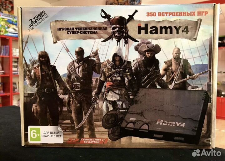 Игровая приставка Hamy 4/5. Dendy/Sega 2в1. Новые