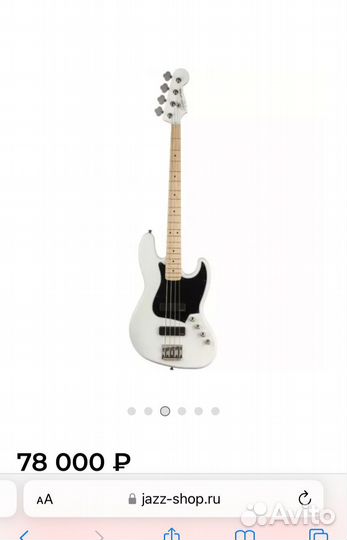 Бас гитара Fender Squier Contemporary Jazz Bass