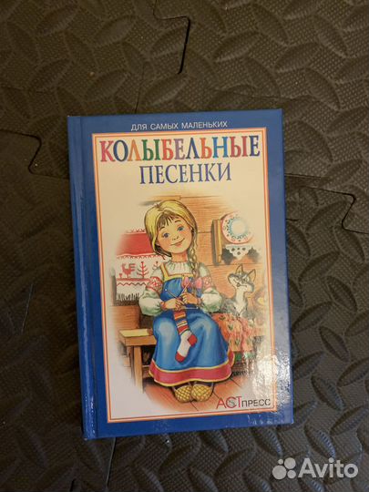 Учебники