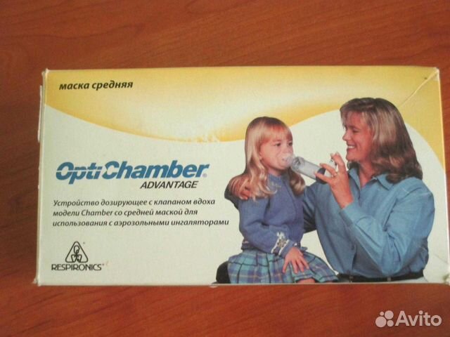 Дозирование аэрозольных лекарств