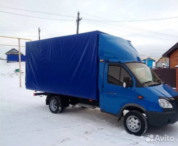 Грузоперевозки