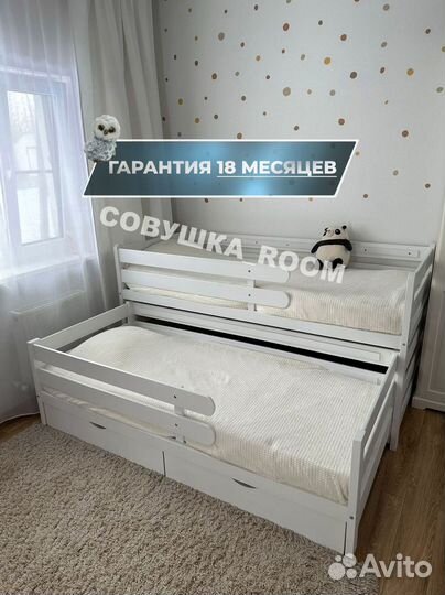 Двухъярусная Кровать из бука выдвижная для двоих д