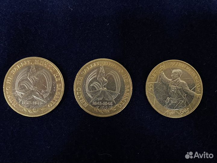 Юбилейные монеты, биметалл