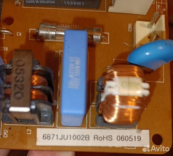 Плата модуль управления холодильника lg