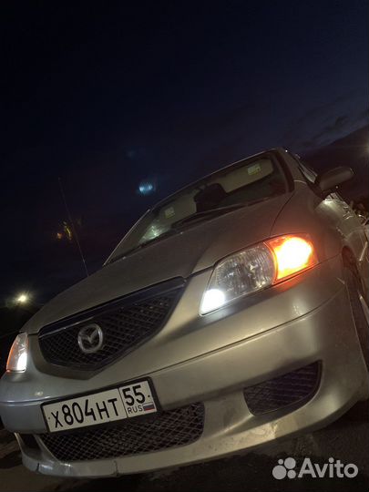 Такси Омск Кокшетау Петропавловск Астана