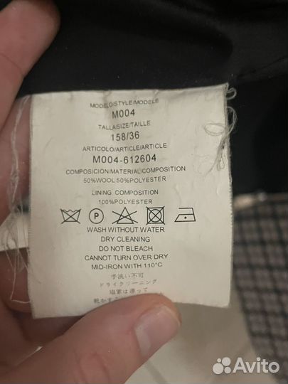 Женское пальто демисезонное Mezzatorre