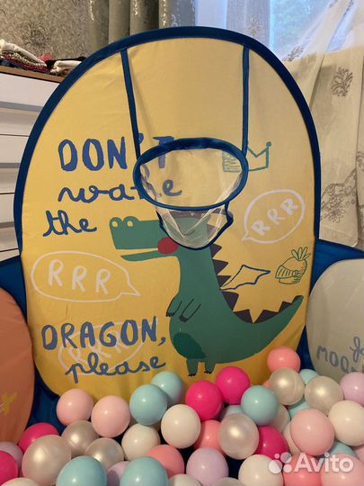 Сухой бассейн с шариками