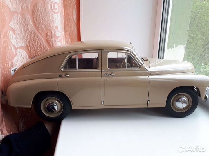 Модель победа газ м 20