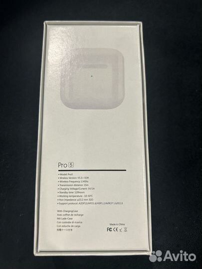 Беспроводные наушники pro5 (mini)