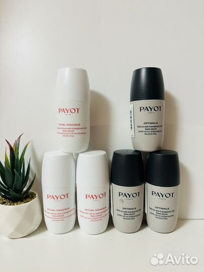 Payot уходовая косметика для лица