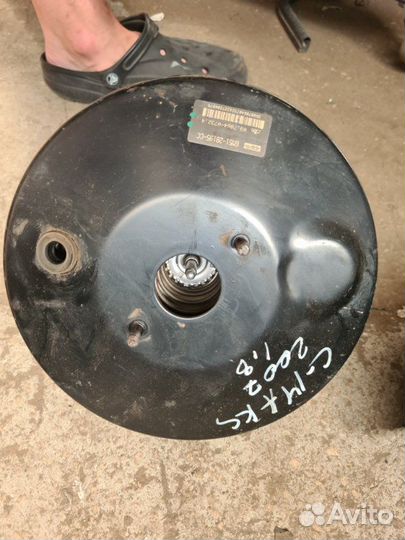 Вакуумный усилитель тормозов Ford C-Max 2007