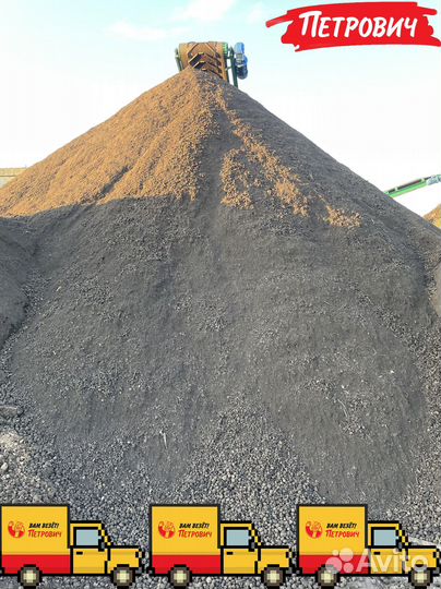 Чернозем тульский