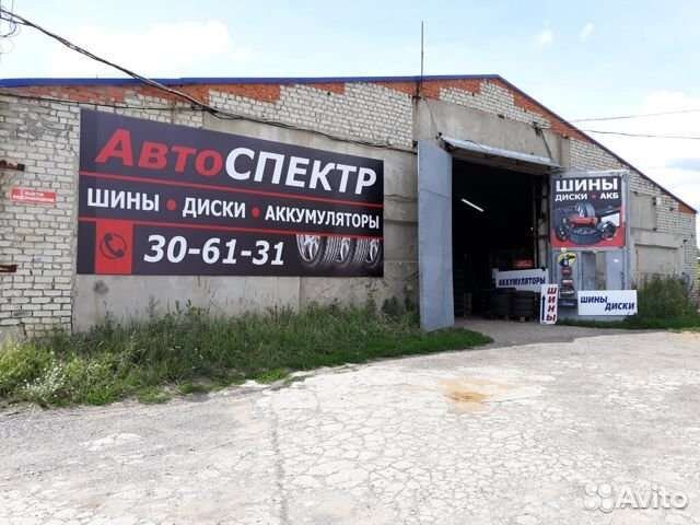 КАМА Кама-Flame 185/75 R16 97T