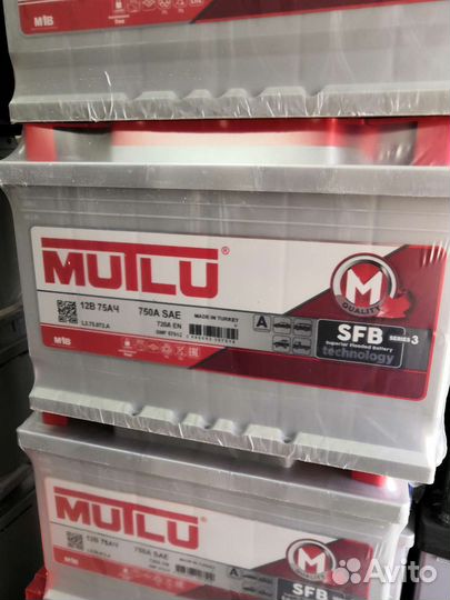 Аккумулятор Mutlu SFB 75ah