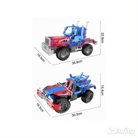 Радиоуправляемый конструктор CaDa C51002W 531 дет