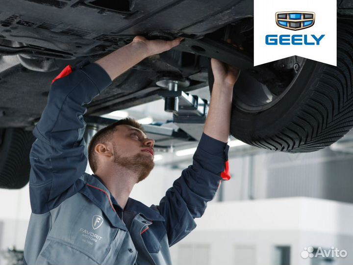 Герметизация поддона кпп geely atlas