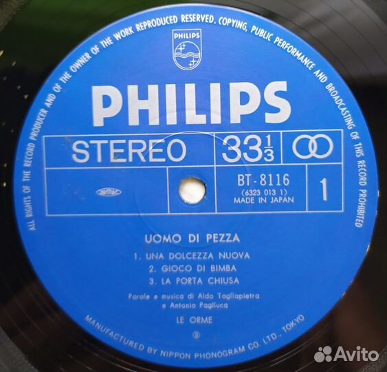 LP - Le Orme - Uomo Di Pezza /Japan / - 1972