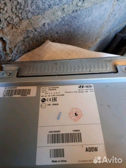 Штатная магнитола для Kio и Хундай