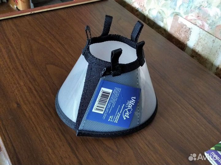 Защитный воротник для домашних животных